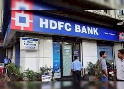 HDFC Bank to stop SMS alerts for Low-Value UPI transactions