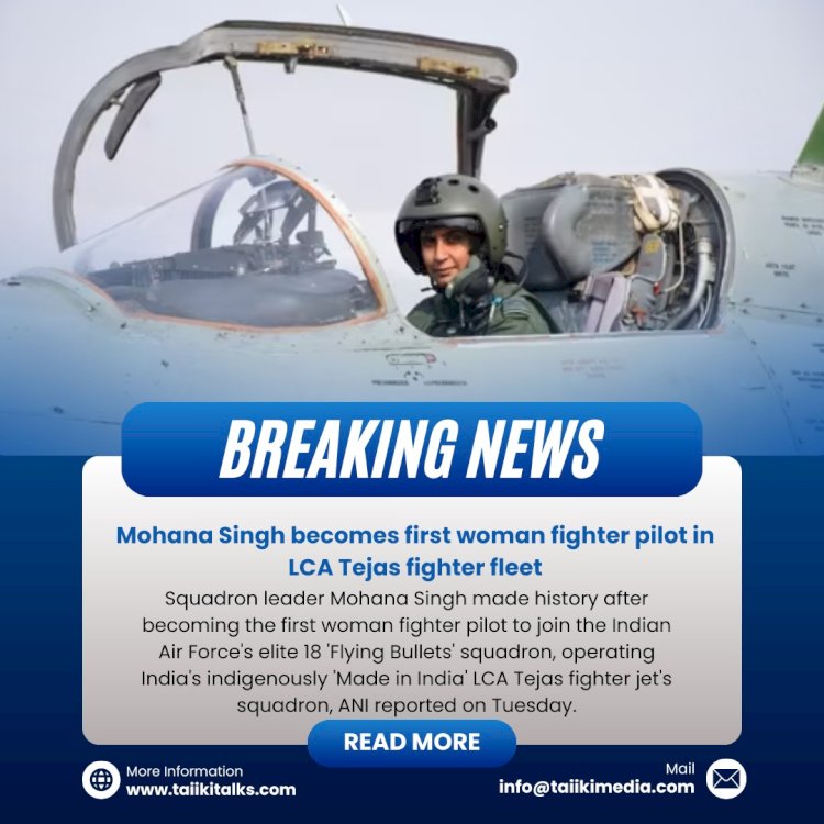 Mohana Singh becomes first woman fighter pilot in LCA Tejas fighter fleet