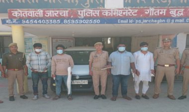 22-Year-Old Man Arrested for Murder After Father Opposes Marriage Proposal in Greater Noida