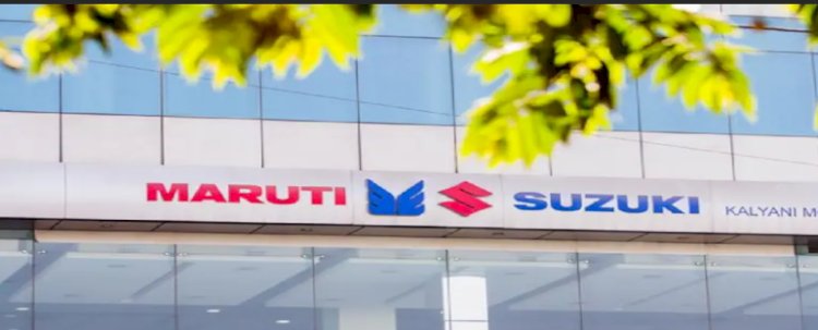 Maruti Suzuki Slashes Prices for AGS Variants by ₹5,000